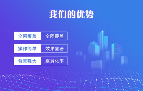 封閉式集訓(xùn)班線上獲客渠道及91系統(tǒng)獲客價(jià)格解析